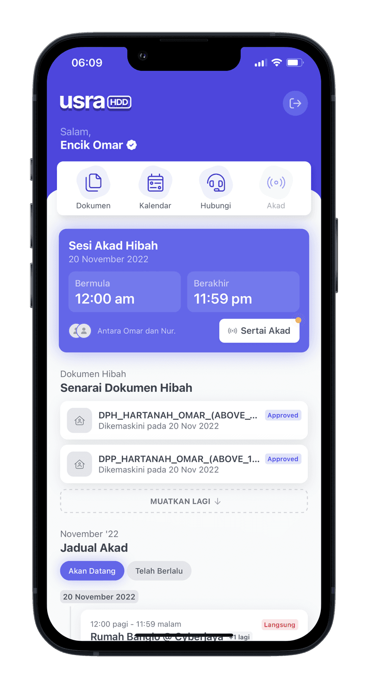 UsraHDD mobile application home screen